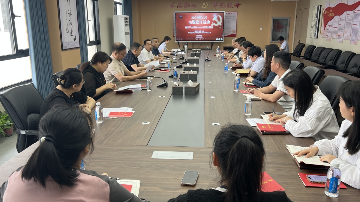 304am�������Ź���(�й�)���޹�˾-Official Website