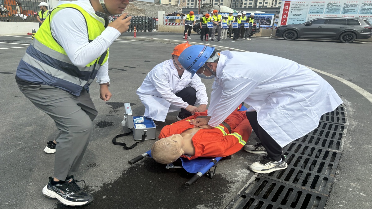 304am�������Ź���(�й�)���޹�˾-Official Website