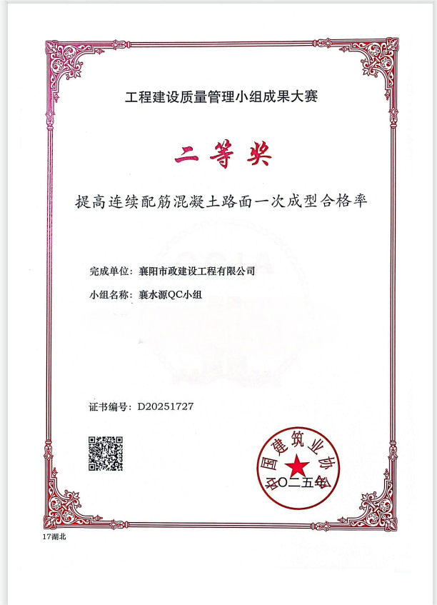 304am�������Ź���(�й�)���޹�˾-Official Website