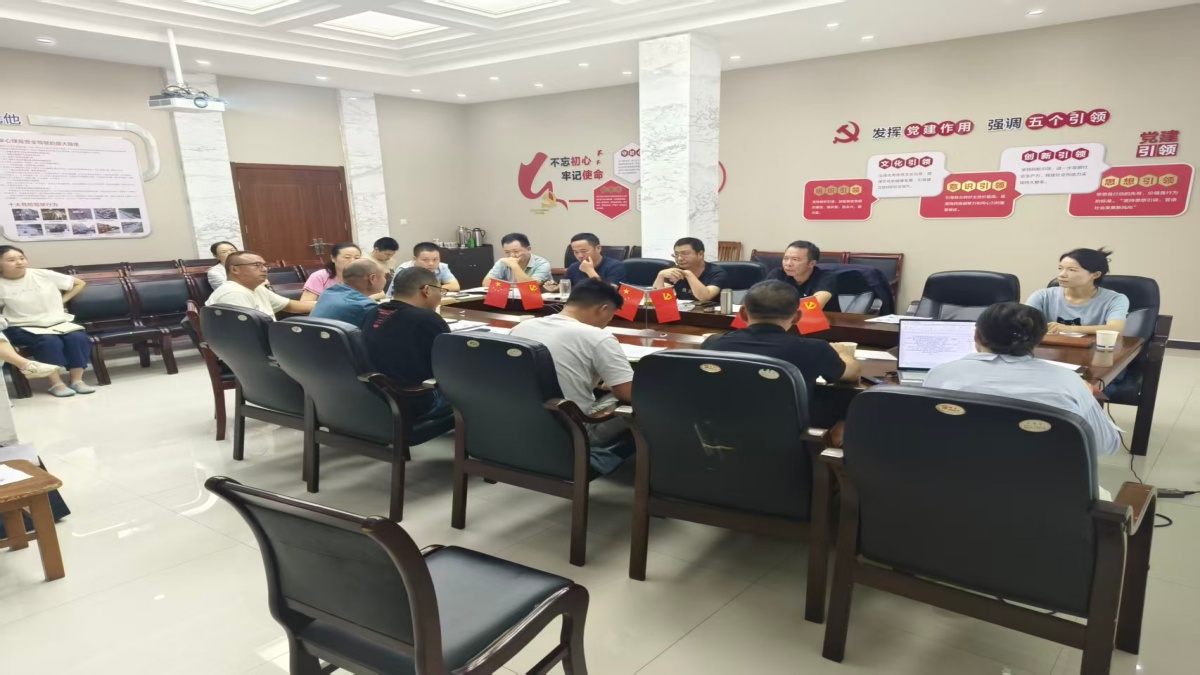 304am�������Ź���(�й�)���޹�˾-Official Website