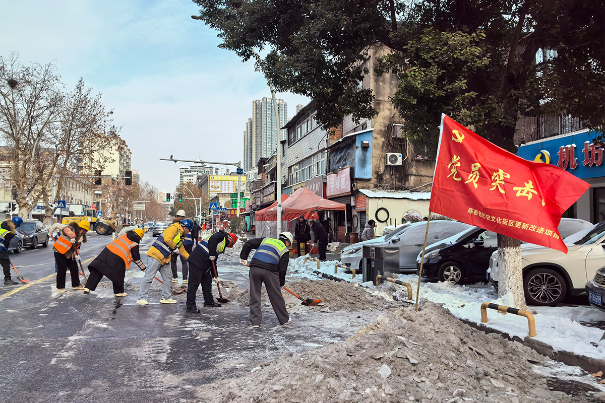 304am�������Ź���(�й�)���޹�˾-Official Website