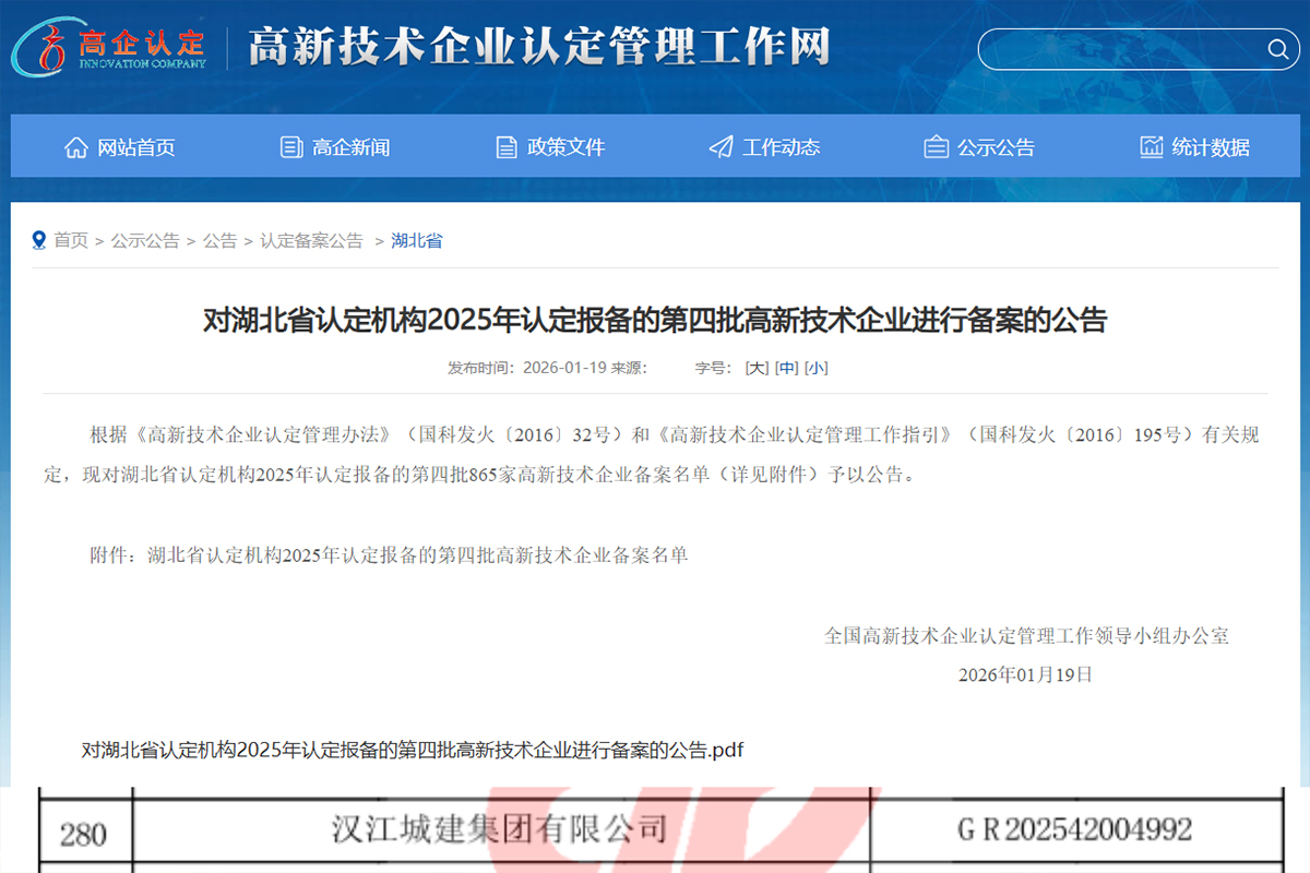 304am�������Ź���(�й�)���޹�˾-Official Website